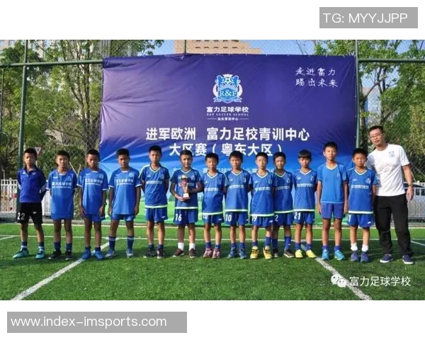 石家庄足球俱乐部奋勇争先助力地方足球发展与青训体系建设